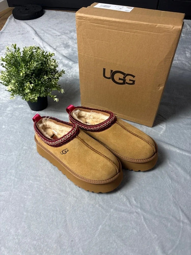Ugg hausschuhe braun - hausschuhe,