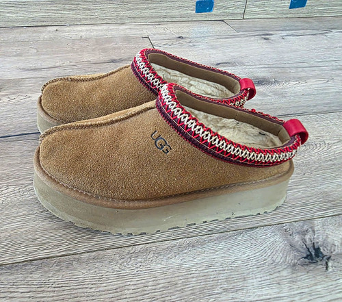Ugg tasman damen - tasman, hausschuhe