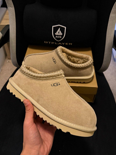 Ugg tasman damen - ugg, hausschuhe