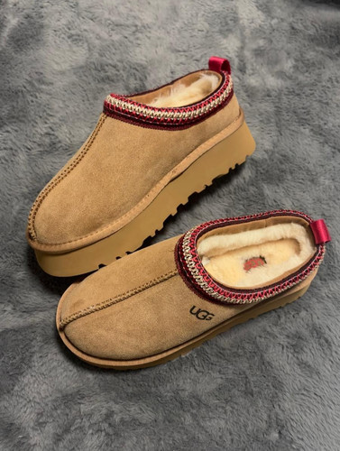 Neu ugg tazz plateau - neu, ii