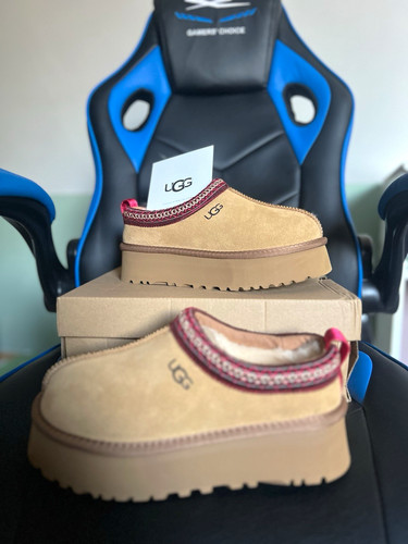 Ugg tasman damen wildleder - damen,