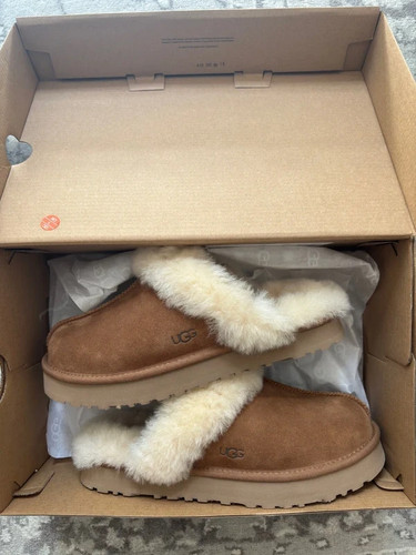 Ugg disquette hausschuhe - ugg,