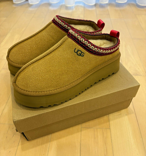 Ugg damen hausschuhe - damen,