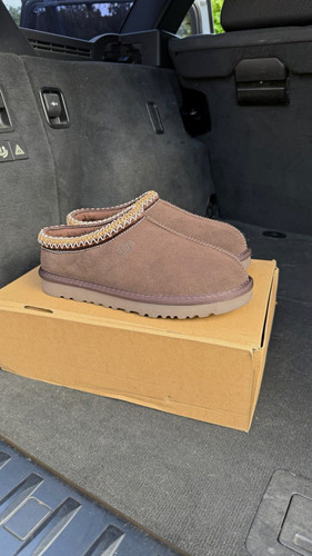 Ugg herren hausschuh slipper - hausschuh,