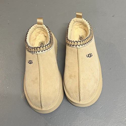Ugg tasman damen hausschuhe - ugg,