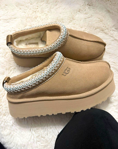 Ugg damen hausschuh - hausschuh, slipper