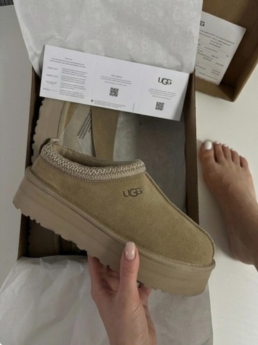 Ugg tazz senfkörner damen - senfkörner,