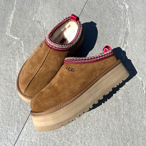 Ugg tasman damen hausschuhe - damen,
