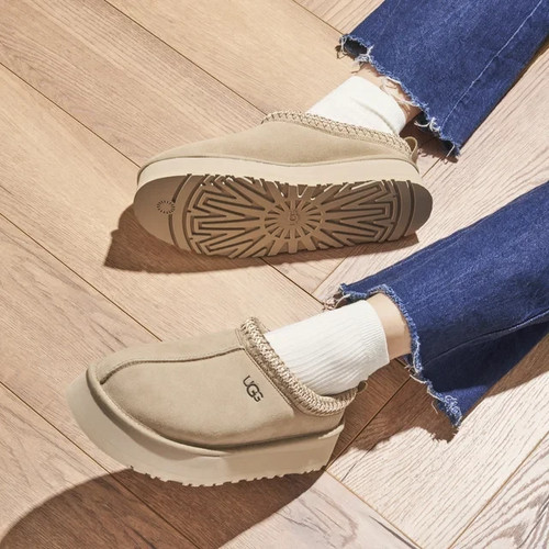 Ugg tazz slipper mustard - ugg,