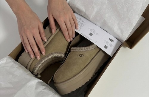 Ugg tazz senfkörner damen - ugg,